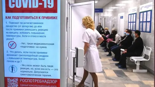 В Красноярском крае прогнозируется рост заболеваемости коронавирусом