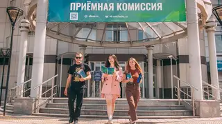 В Университете Решетнёва стартовала вторая волна приёмной кампании
