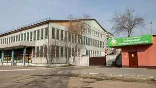 В Красноярске экс-главу "Школьного комбината питания" признали виновной в превышении полномочий