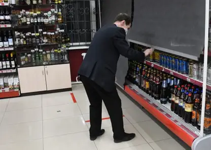В Кемеровской области в честь Дня знаний запретят продажу алкоголя 