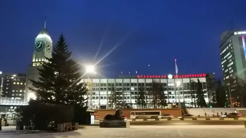 В Красноярске хотят застроить 8-й микрорайон Солнечного