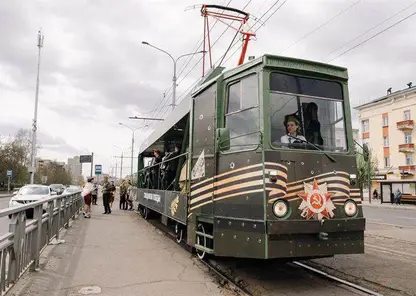 Трамвай победы курсировал по Красноярску