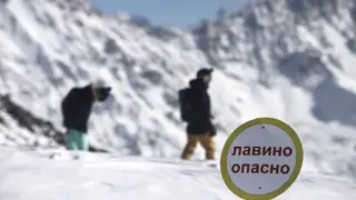 Двое лыжников в Кемеровской области внезапно угодили под лавину