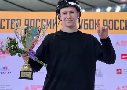 BMX-ер из Красноярска установил мировой рекорд