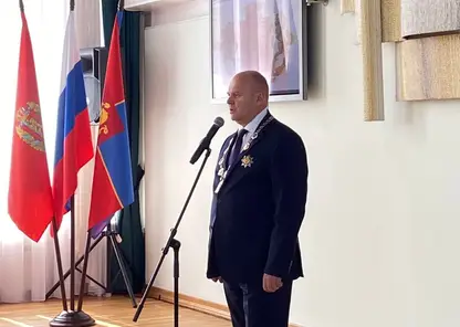Владислав Логинов официально вступил в должность главы Красноярска