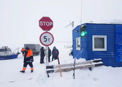 В Красноярском крае открылась ледовая переправа через Ангару