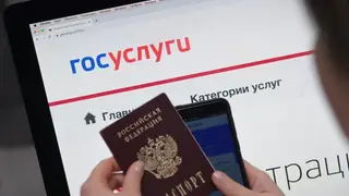 В Якутии жители нескольких сел не смогли проголосовать за подключение интернета из-за его отсутствия