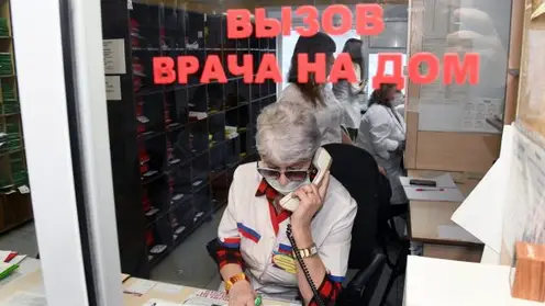 Для записи на операцию жительница Томска 893 раза позвонила в больницу