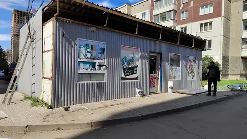 В Красноярске в Советском районе демонтировали 14 павильонов за незаконную продажу алкоголя