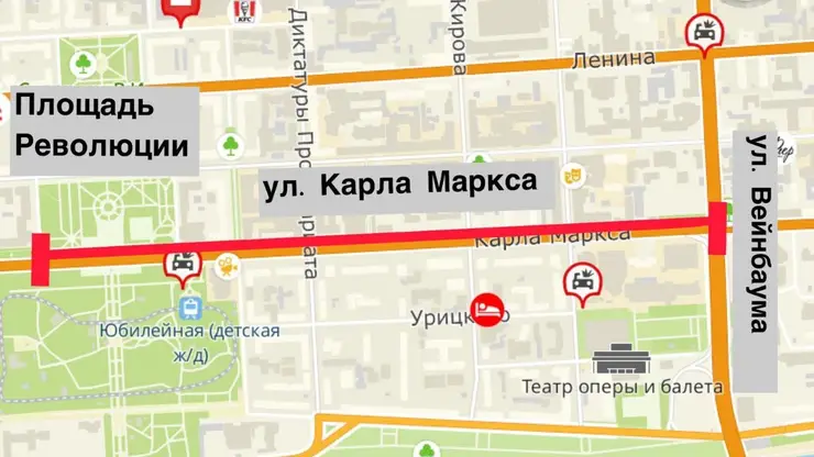 В Красноярске 24 октября частично ограничат движение на Карла Маркса из-за строительства метро