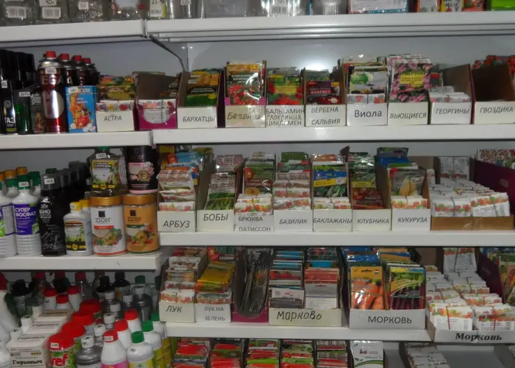 Несуществующие сорта семян продавали в Лесосибирске