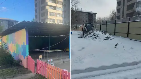 В Красноярском детском саду демонтировали опасные навесы для детей
