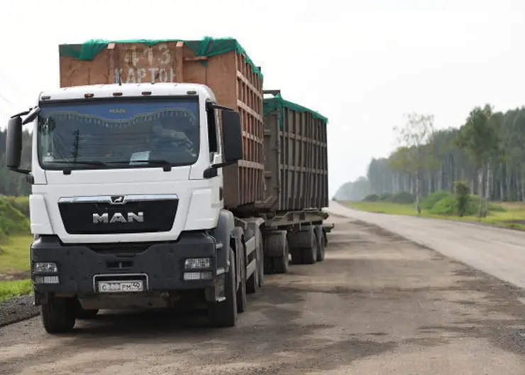 Красноярская компания «РостТех» решила оспорить лишение статуса регионального оператора по вывозу мусора