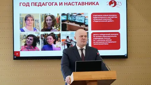 Глава города Владислав Логинов обозначил основные направления работы на 2023 год