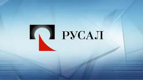 РУСАЛ вошел в число победителей всероссийского конкурса РСПП  среди лидеров российского бизнеса