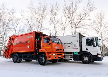 Красноярская рециклинговая компания передала жителям Красноярского края контейнеры для сбора мусора