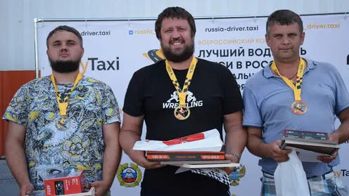 В Красноярском крае выбрали лучшего таксиста