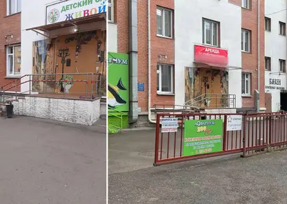 В Красноярске после вмешательства прокуратуры закрыли частный детский сад на Мира