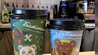 В Красноярске закрывается сеть кофеен «Батончик»