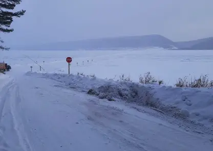 В Красноярском крае открылась ледовая переправа через Ангару