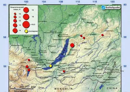 30 августа на Байкале произошло землетрясение 
