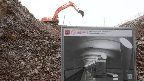 Первый транш на строительство метро направят в Красноярский край в середине года