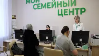 Более 600 посетителей принял за месяц первый семейный МФЦ в Кузбассе