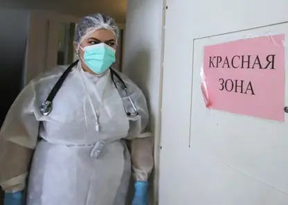В Красноярск поступили лекарства для лечащихся на дому пациентов с коронавирусом