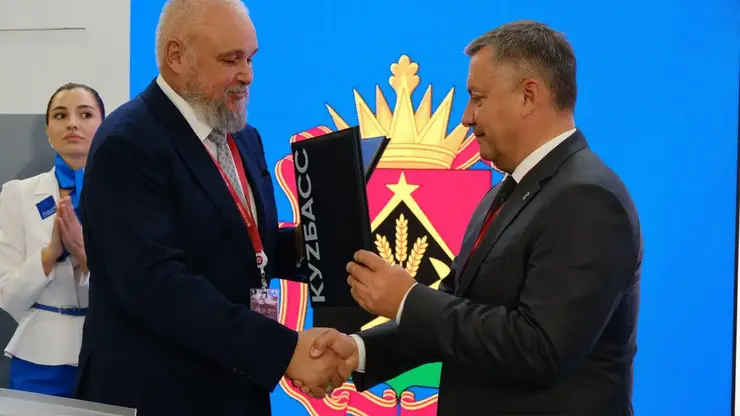 Губернаторы Кемеровской и Иркутской областей подписали соглашение о сотрудничестве на Восточном экономическом форуме