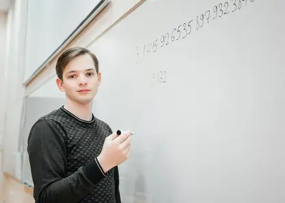 Студент из Томска планирует установить рекорд России по запоминаю числа «П»