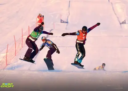 12 наград завоевали красноярские сноубордисты на первых двух этапах Кубка России