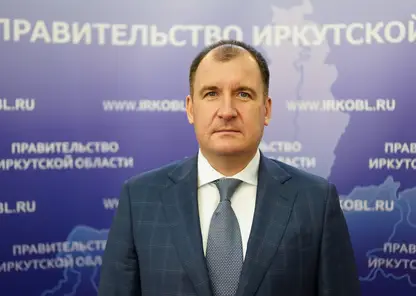 Зампредседателя правительства Иркутской области назначен Владимир Читоркин