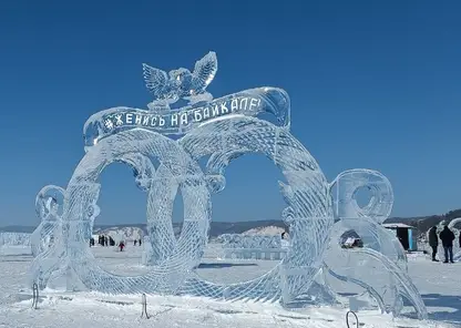 В Иркутской области 23 февраля откроется фестиваль «Живи на Байкале»
