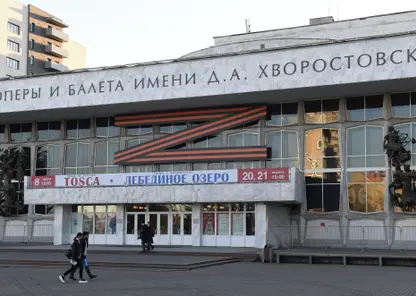 В Красноярском театре оперы и балета состоится концерт мужских голосов «Шаляпин-гала»