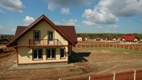 Новосибирская область готова выделить две пилотные площадки для индивидуального жилищного строительства