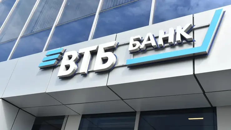 ВТБ: Сибиряки стали оплачивать налоги в цифровых сервисах в три раза чаще