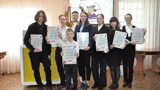 Школы и библиотеки Кодинска получили книгу «Удивительный Дальний Восток»