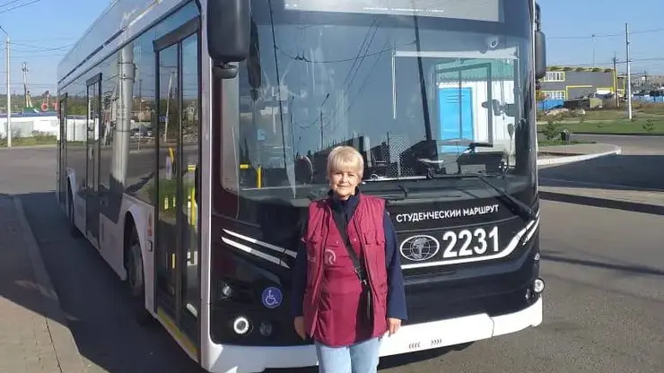 Кондуктор троллейбуса №5 спасла брак пары из Красноярска