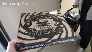 Красноярцы продолжают жаловаться на отсутствие маркировки на пиццах «NinjaPizza»