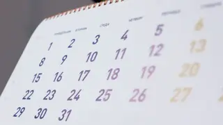 Минтруд определил выходные и праздничные дни в 2023 году