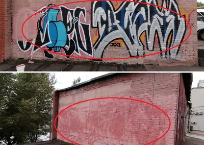 Улицы Свердловского района очищают от граффити и незаконной рекламы