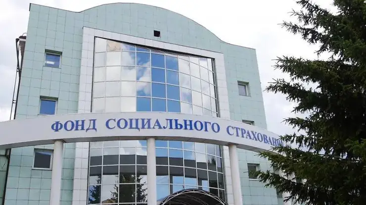 В Красноярске осудят директоров двух санаториев за взятки бывшему руководителю фонда соцстрахования