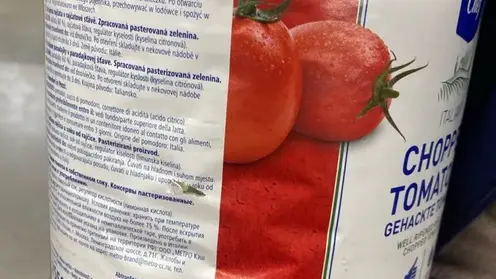 За продажу консервов в мятых банках и гнилые овощи «МЕТРО» в Красноярске заплатит штраф
