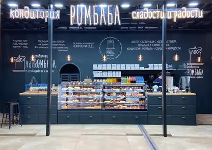 Кондитория «РомБаба» начала работать в аэропорту Красноярска