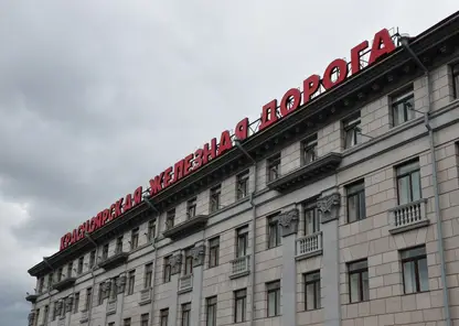 1 июня Красноярская детская железная дорога торжественно откроет новый 86-й сезон работы