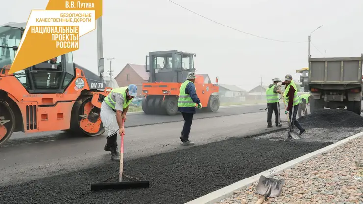 В Улан-Удэ определены подрядчики дорожного ремонта 2022 года