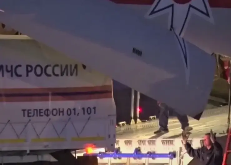 Правительство Красноярского края отправило гуманитарную помощь в Приморье