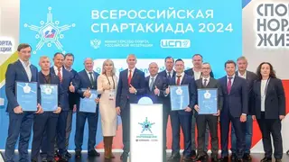 В Красноярске пройдут соревнования II Всероссийской спартакиады сильнейших