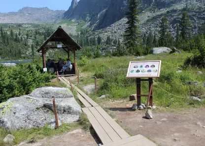 Природный парк «Ергаки» стал победителем всероссийского конкурса