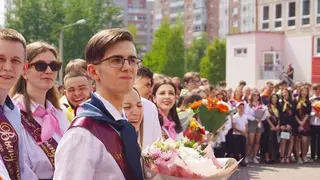 В Красноярском крае последние звонки в школах пройдут 22 и 23 мая